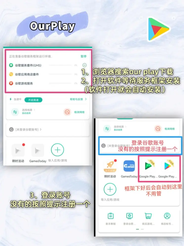 爱游戏体育app入口官网截图1
